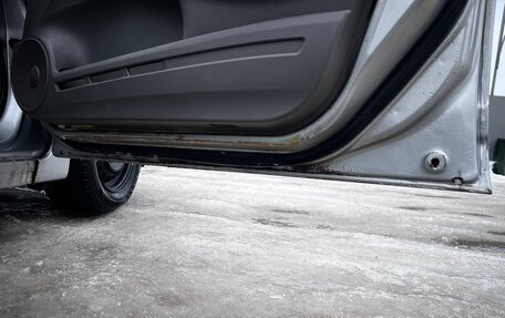 Honda Civic VIII, 2006 год, 519 000 рублей, 17 фотография