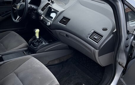 Honda Civic VIII, 2006 год, 519 000 рублей, 18 фотография