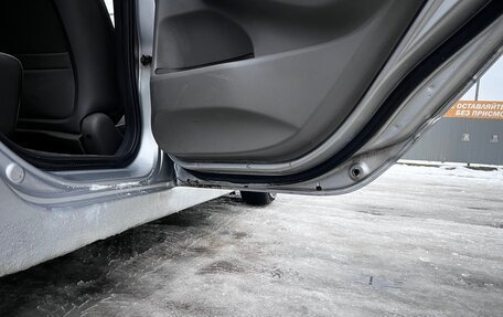 Honda Civic VIII, 2006 год, 519 000 рублей, 16 фотография