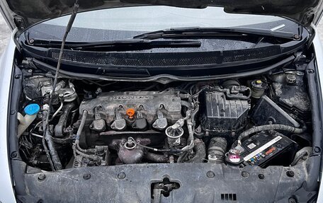 Honda Civic VIII, 2006 год, 519 000 рублей, 23 фотография