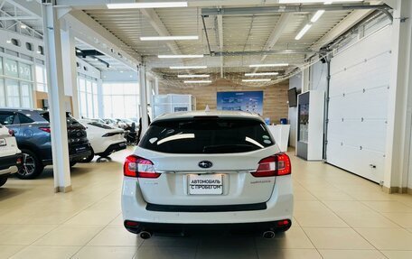 Subaru Levorg I, 2015 год, 1 939 000 рублей, 5 фотография