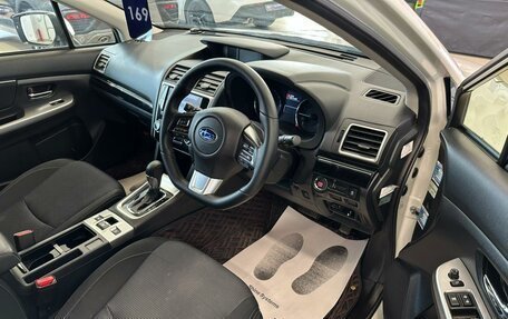 Subaru Levorg I, 2015 год, 1 939 000 рублей, 10 фотография