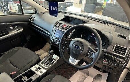 Subaru Levorg I, 2015 год, 1 939 000 рублей, 11 фотография