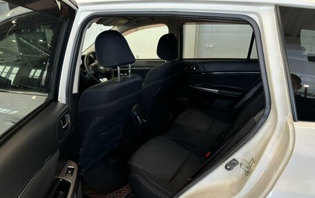 Subaru Levorg I, 2015 год, 1 939 000 рублей, 17 фотография