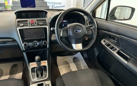 Subaru Levorg I, 2015 год, 1 939 000 рублей, 15 фотография