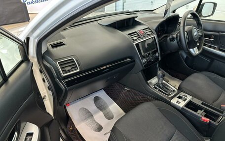 Subaru Levorg I, 2015 год, 1 939 000 рублей, 12 фотография