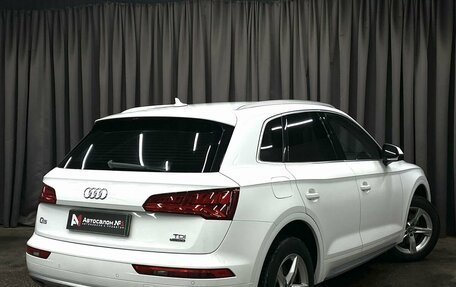 Audi Q5, 2018 год, 3 249 777 рублей, 3 фотография