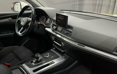 Audi Q5, 2018 год, 3 249 777 рублей, 16 фотография