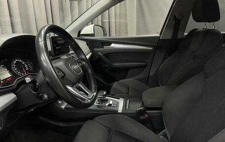 Audi Q5, 2018 год, 3 249 777 рублей, 6 фотография