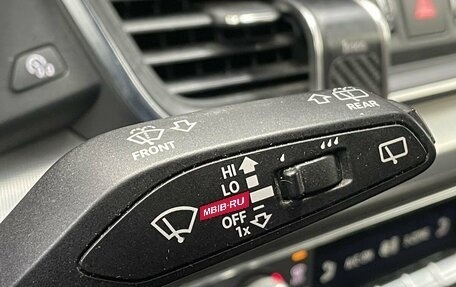 Audi Q5, 2018 год, 3 249 777 рублей, 10 фотография