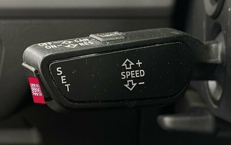 Audi Q5, 2018 год, 3 249 777 рублей, 11 фотография