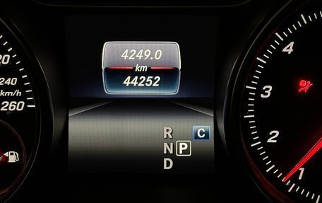 Mercedes-Benz GLA, 2018 год, 2 899 999 рублей, 8 фотография