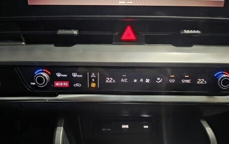 KIA Sportage IV рестайлинг, 2022 год, 3 400 000 рублей, 10 фотография