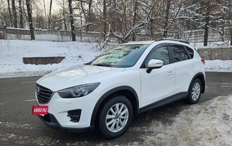 Mazda CX-5 II, 2015 год, 1 900 000 рублей, 6 фотография