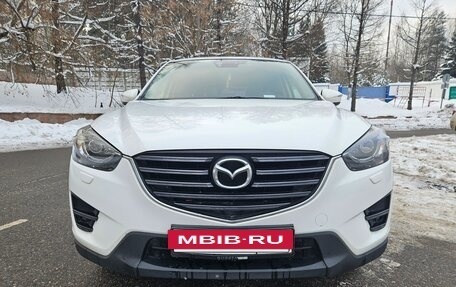 Mazda CX-5 II, 2015 год, 1 900 000 рублей, 2 фотография