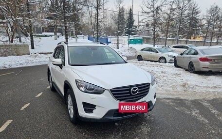 Mazda CX-5 II, 2015 год, 1 900 000 рублей, 4 фотография