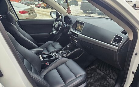 Mazda CX-5 II, 2015 год, 1 900 000 рублей, 10 фотография