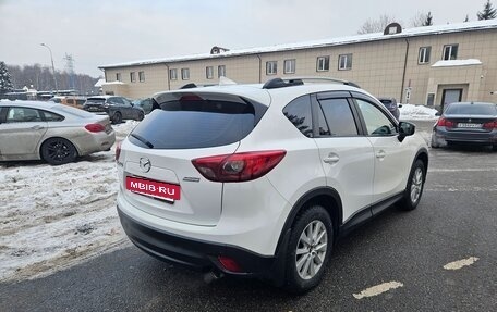Mazda CX-5 II, 2015 год, 1 900 000 рублей, 7 фотография