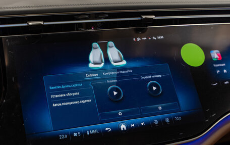 Mercedes-Benz E-Класс, 2025 год, 9 790 000 рублей, 15 фотография