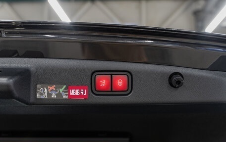 Mercedes-Benz E-Класс, 2025 год, 9 790 000 рублей, 17 фотография
