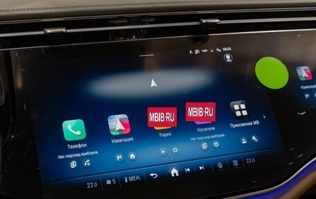 Mercedes-Benz E-Класс, 2025 год, 9 790 000 рублей, 30 фотография