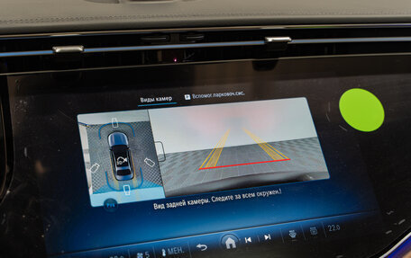 Mercedes-Benz E-Класс, 2025 год, 9 790 000 рублей, 32 фотография