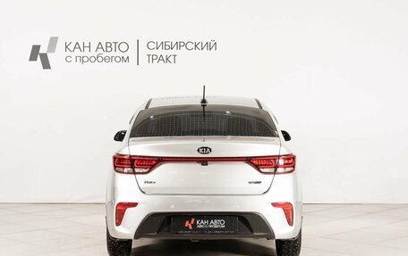 KIA Rio IV, 2018 год, 1 220 000 рублей, 4 фотография