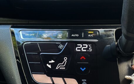 Mitsubishi eK Custom I, 2019 год, 1 215 000 рублей, 15 фотография