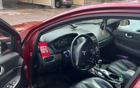 Mitsubishi Galant IX, 2006 год, 650 000 рублей, 3 фотография