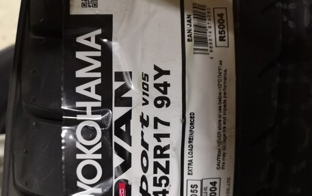 Audi A3, 2008 год, 700 000 рублей, 12 фотография