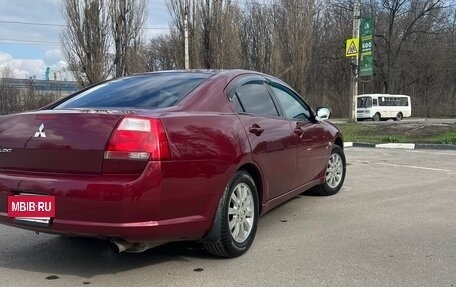 Mitsubishi Galant IX, 2006 год, 650 000 рублей, 4 фотография
