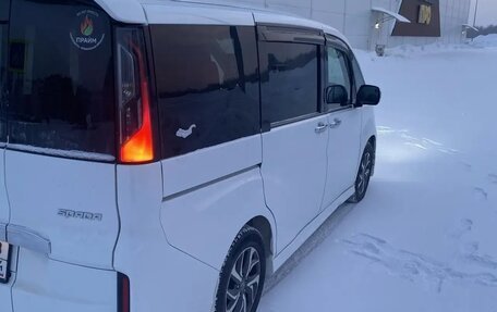 Honda Stepwgn IV, 2015 год, 1 890 000 рублей, 5 фотография