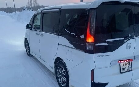 Honda Stepwgn IV, 2015 год, 1 890 000 рублей, 4 фотография