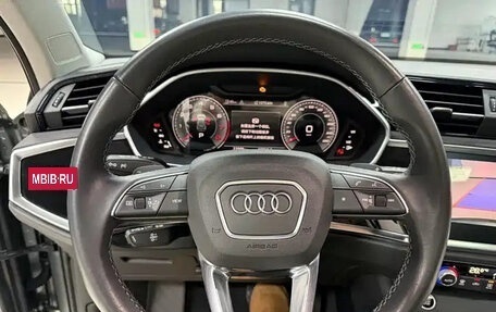 Audi Q3, 2022 год, 2 820 586 рублей, 8 фотография