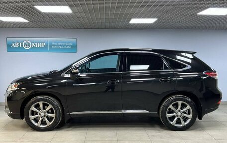 Lexus RX III, 2015 год, 2 499 999 рублей, 8 фотография