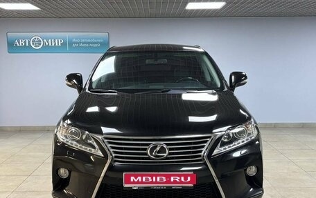 Lexus RX III, 2015 год, 2 499 999 рублей, 2 фотография