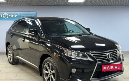Lexus RX III, 2015 год, 2 499 999 рублей, 3 фотография