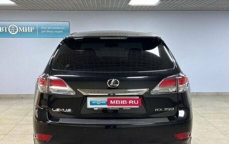 Lexus RX III, 2015 год, 2 499 999 рублей, 6 фотография