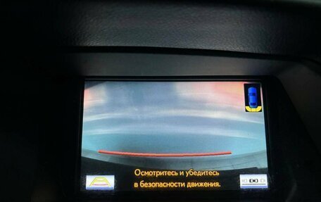 Lexus RX III, 2015 год, 2 499 999 рублей, 16 фотография