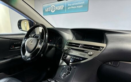 Lexus RX III, 2015 год, 2 499 999 рублей, 21 фотография