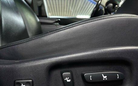 Lexus RX III, 2015 год, 2 499 999 рублей, 32 фотография