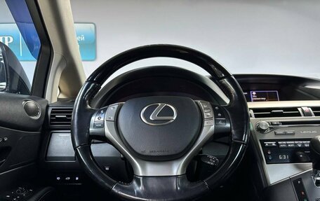 Lexus RX III, 2015 год, 2 499 999 рублей, 27 фотография