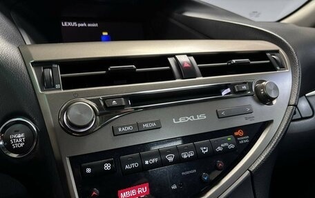 Lexus RX III, 2015 год, 2 499 999 рублей, 17 фотография