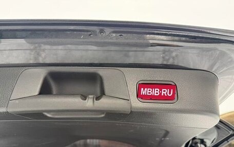 Mercedes-Benz GLB, 2022 год, 2 480 000 рублей, 17 фотография