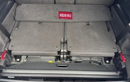 Mercedes-Benz GLB, 2022 год, 2 480 000 рублей, 23 фотография