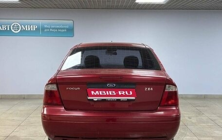 Ford Focus IV, 2004 год, 235 000 рублей, 6 фотография