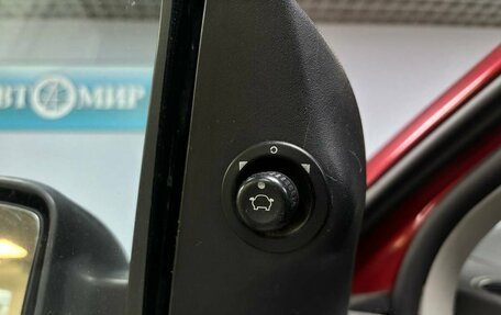 Ford Focus IV, 2004 год, 235 000 рублей, 21 фотография