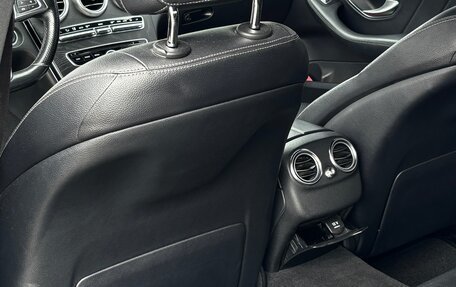 Mercedes-Benz C-Класс, 2014 год, 2 000 000 рублей, 10 фотография