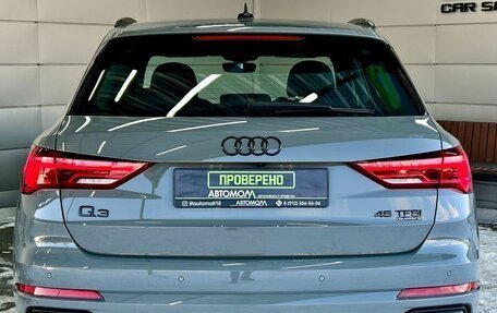 Audi Q3, 2025 год, 4 849 000 рублей, 5 фотография