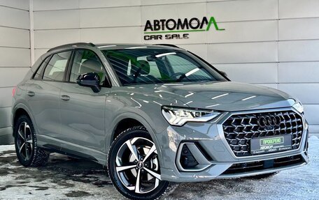 Audi Q3, 2025 год, 4 849 000 рублей, 3 фотография